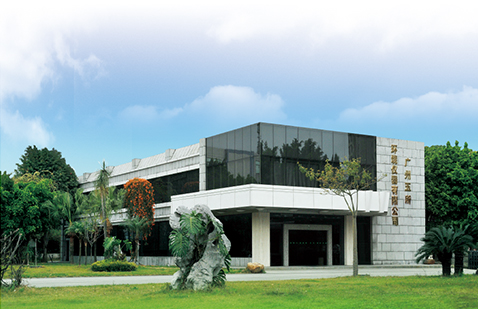 Usine d'instruments de test GWS