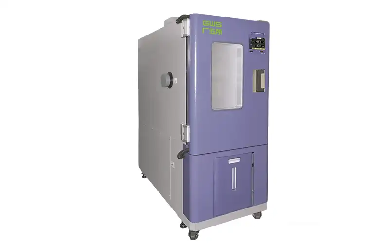 Comprehensive Environmental Test System